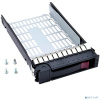 Салазки для жестких дисков HP 3.5" SAS/SATA Tray Caddy для серверов HP G5, G6, G7 (335536-001 / 335537-001 / 373211-002 / 464507-001/ 373211-001)