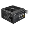 Блок питания ATX 750W MPE-7501-ACAAG COOLER MASTER