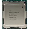 См. арт. 1744190 Intel CPU Desktop Core i9-10920X (3.5GHz, 19.25MB, LGA2066) tray