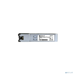 ORIGO OFM712/A1A SFP-трансивер, 1000Base-T (RJ45), до 100м