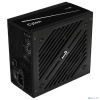 Блок питания Aerocool ATX 700W CYLON 700 80+ (24+4+4pin) APFC 120mm fan color 5xSATA RTL Блок питания Aerocool ATX 700W CYLON 700 80+ (24+4+4pin) APFC 120mm fan color 5xSATA RTL