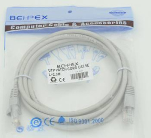 Патч-корд cat.5E stranded molded 2м RJ-45 (m)-RJ-45 (m)