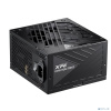 XPG CORE REACTOR II 650 (ATX 3.1 650W, Full Modular, PWM 120mm FDB fan, Active PFC, DC to DC,Half-Bridge & LLC converter, 80+ GOLD, all Japanese capas