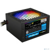 GameMax Блок питания ATX 700W VP-700-RGB 80+, Ultra quiet GameMax Блок питания ATX 700W VP-700-RGB 80+, Ultra quiet