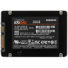 SSD Samsung 250Gb 870 EVO MZ-77E250B/EU