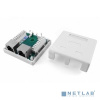 Hyperline SB1-2-8P8C-C6-SH-WH Розетка компьютерная RJ-45(8P8C), категория 6, экранированная, двойная, внешняя, Dual IDC