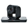 Polycom 8200-64350-001 EagleEye IV-12x Camera with Polycom 2012 logo, 12x zoom, silver and black, MPTZ-10. Compatible with RealPresence Group Series