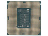 CPU Intel Core i5-8400 Coffee Lake OEM {2.80Ггц, 9МБ, Socket 1151}