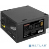 Exegate EX280578RUS-S Блок питания 600W ExeGate 600PPH-S, 80+Bronze, ATX, black, APFC, 12cm, 24p, (4+4)p, 5*SATA, 3*IDE с защитой от выдергивания