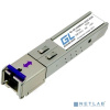 NIKOMAX GL-OT-SG08SC1-1310-1550-D Модуль