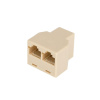 Сгонка двойник RJ45 для соединения патч-кордов (мама/мама, "бочка", белая, кабель внутри) Сгонка двойник RJ45 для соединения патч-кордов (мама/мама, "бочка", белая, кабель внутри)