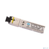 NIKOMAX GL-OT-SG06SC1-1550-1310-B Модуль SFP, WDM, 155Mb/1,25Gb/s одно волокно SM, SC, Tx:1550/Rx:1310 нм, 6 дБ до 3 км