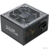 KingPrice KPPSU750 ATX 750W (20+4pin) APFC 120mm fan 4xSATA RTL