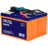 Аккумуляторная батарея Delta сменный батарейный картридж для ИБП APC (аналог RBC48)