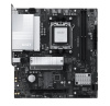 Материнская плата AMD B850 SAM5 MATX PRO B850M-G MSI