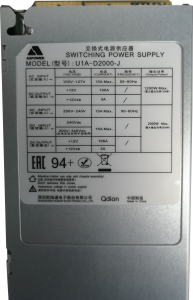 Блок питания Q-dion серверный/ Server power supply Qdion Model U1A-D2000-J P/N:99MAD12000I1170113 CRPS 1U Module 2000W Efficiency 94+, Gold Finger (option),