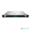 Сервер HPE ProLiant DL360 Gen10 Silver 4215R Rack(1U)/HPHS/Xeon8C 3.2GHz(11MB)/1x32GbR2D_2933/P408i-aFBWC(2Gb/RAID 0/1/10/5/50/6/60) (P40638-B21)
