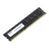 AMD DDR3 DIMM 2GB (PC3-12800) 1600MHz R532G1601U1S-UO