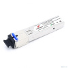 ELTEX FH-SB3512IDS20 SFP 1,25 GE модуль, 20 км, SM, 1 волокно, комплект TX/RX 1310/1550 SC, DDM, INDUSTRIAL