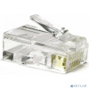 Коннектор Hyperline (PLUG-8P8C-UV-C6-100) UTP кат.6 RJ45 прозрачный (упак.:100шт)
