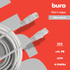Патч-корд Buro UTP-6-20M-G UTP 4 пары cat.6 CCA molded 20м серый RJ-45 (m)-RJ-45 (m) Патч-корд Buro UTP-6-20M-G UTP 4 пары cat.6 CCA molded 20м серый RJ-45 (m)-RJ-45 (m)