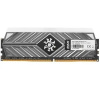 Модуль памяти A-DATA ADATA 16GB DDR4 UDIMM, XPG SPECTRIX D41, 3200MHz CL16-20-20, 1.35V, RGB, Серый Радиатор
