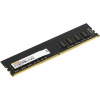 Digma DDR4 DIMM 16GB DGMAD43200016D PC4-25600, 3200MHz