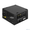 Exegate EX292162RUS-PC Блок питания 850W ExeGate 850PPE (ATX, APFC, PC, КПД 80% (80 PLUS), 12cm fan, 24pin, 2x(4+4)pin, PCIe, 6xSATA, 3xIDE, black, ка
