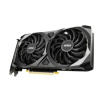 MSI RTX 3060 VENTUS 2X 12G OC GDDR6 192bit 3xDP HDMI retail (RTX 3060 VENTUS 2X (12G) OC RU) RTL