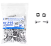 Комплект монтажный ЦМО Комплект монтажный № 2 (винт, шайба, гайка с защелкой), упаковка 50 шт.