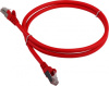 Патч-корд Lanmaster LAN-PC45/S6-1.0-RD FTP RJ-45 вил.-вилка RJ-45 кат.6 1м красный LSZH (уп.:1шт) Патч-корд Lanmaster LAN-PC45/S6-1.0-RD FTP RJ-45 вил.-вилка RJ-45 кат.6 1м красный LSZH (уп.:1шт)