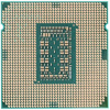 CPU Intel Core i9-11900 Rocket Lake OEM {2.5GHz, 16MB, LGA1200}