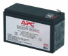 Батарея для ИБП APC APCRBC106 12В 6Ач для BE400-FR/GR/IT/UK Батарея для ИБП APC APCRBC106 12В 6Ач для BE400-FR/GR/IT/UK