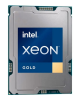 процессор CPU Intel Xeon Gold 5515+, 8 cores, 3.2-3.6-4.1GHz, 22.5MB, 165W, 2S, DDR5-4800, MCC, LGA4677, PK8072205499500