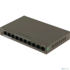 IP-COM F1110P-8-63W Коммутатор PoE неуправляемый 10-Ports 10/100 Mbps Base-TX / 8-Ports PoE (PoE бюджет 58W)