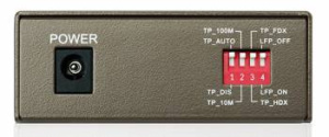Медиаконвертер TP-Link MC112CS Медиаконвертер TP-Link MC112CS