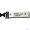 D-Link 330R/10KM/A1A WDM SFP-трансивер с 1 портом 1000Base-BX-U (Tx:1310 нм, Rx:1550 нм) для одномодового оптического кабеля (до 10 км, разъем Simplex