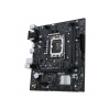 ASUS PRIME H610M-R D4-SI {Socket LGA1700, Intel H610, 2xDDR4, 16x PCI-E, HDMI,DVI,D-SUB}