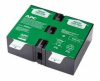 Батарея для ИБП APC APCRBC124 24В 9Ач для BR1200G-FR/BR1200GI/BR1300G/BR1500G/BR1500G-FR/BR1500GI/SMC1000-2U/SMC1000I-2U Батарея для ИБП APC APCRBC124 24В 9Ач для BR1200G-FR/BR1200GI/BR1300G/BR1500G/BR1500G-FR/BR1500GI/SMC1000-2U/SMC1000I-2U