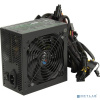 Блок питания Aerocool KCAS 600W PLUS (ATX 2.4, 600W, Active PFC, 120mm fan, 80 PLUS BRONZE) Box