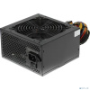 Блок питания ACCORD ACC-450W-12 (24+4pin) 120mm fan 4xSATA
