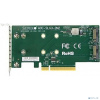 Supermicro AOC-SLG3-2M2-O Low Profile, Dual NVMe M.2 SSD PCIe add-on card Supermicro AOC-SLG3-2M2-O Low Profile, Dual NVMe M.2 SSD PCIe add-on card