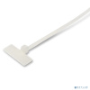 Hyperline GTK-110MC Стяжка нейлоновая неоткрывающаяся, безгалогенная (halogen free), 110x2.5мм, с площадкой для маркера, (100 шт)