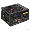 Exegate EX282040RUS-OEM Блок питания 500W ExeGate 500PPH-LT OEM, ATX, black, 80+, APFC, 12cm, 24p, (4+4)p, 5*SATA, 3*IDE Exegate EX282040RUS-OEM Блок питания 500W ExeGate 500PPH-LT OEM, ATX, black, 80+, APFC, 12cm, 24p, (4+4)p, 5*SATA, 3*IDE