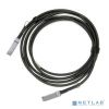 Mellanox® Passive Copper cable, IB EDR, up to 100Gb/s, QSFP28, 1.5m, Black, 30AWG