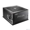 XPG Pylon 650 (ATX 2.52, 650W, PWM 120mm FDB fan, Active PFC, DC to DC, 80+ BRONZE,Japanese main capacitor) RET