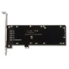 Панель для установки резервного питания Broadcom LSI BBU-BRACKET-05 (LSI00291 / L5-25376-00 / L5-25376-00A) панель для установки BBU07, BBU08, BBU09,