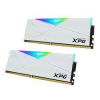 Модуль памяти DIMM DDR4-3200 16GB (8GBx2) AX4U32008G16A-DW50 A-DATA
