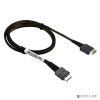Supermicro CBL-SAST-0820 Кабель