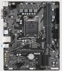 Материнская плата Q470 S1200 MATX H510M H V2 GIGABYTE